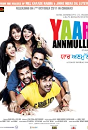 Yaar Anmulle 2011 - IMDb Full Movie
